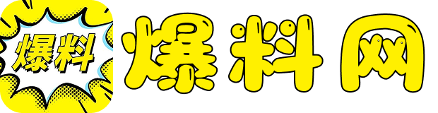 17黑料网官网